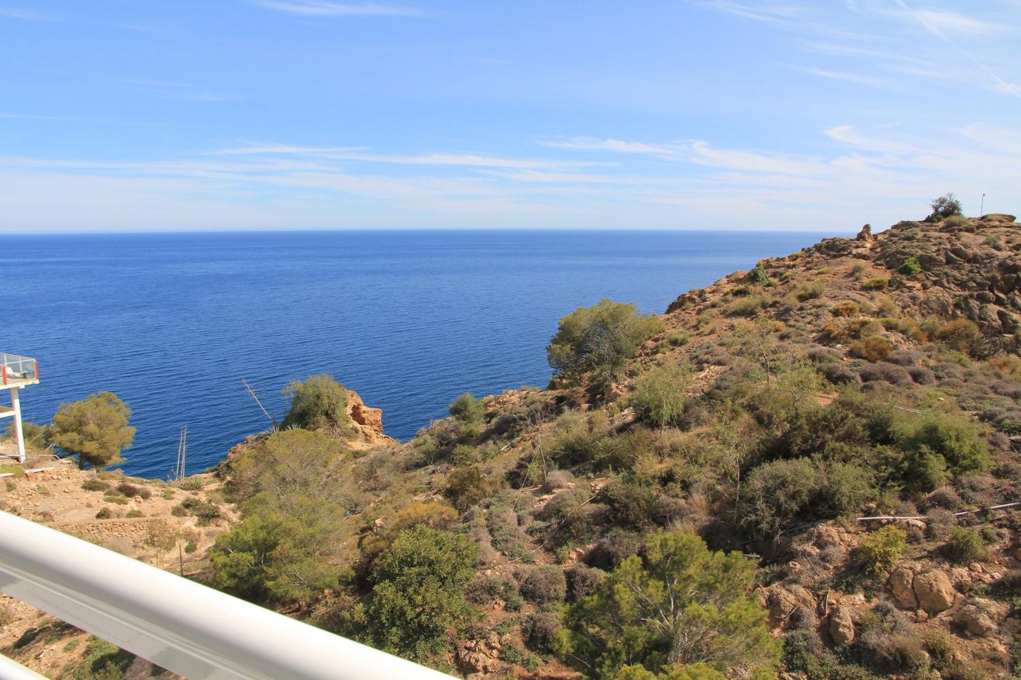 Apartment Espejo Del Mar *